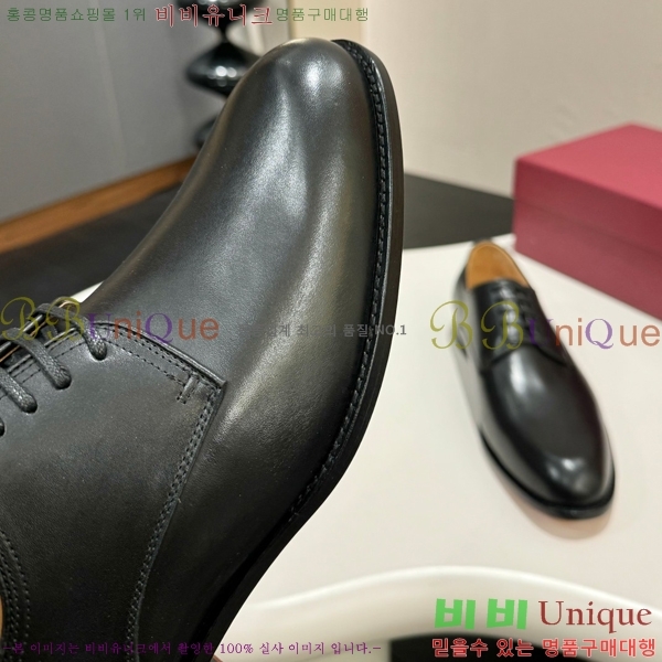 �䷹���� ���� FW655720-1