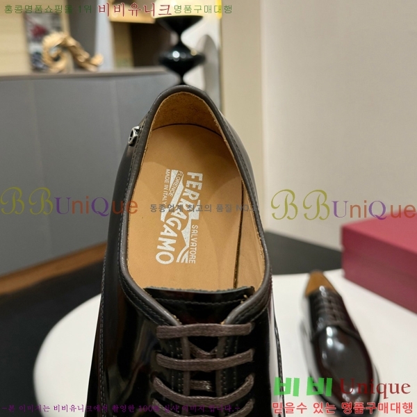 �䷹���� ���� FW655720-2