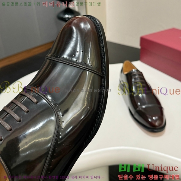 �䷹���� ���� FW655718-2