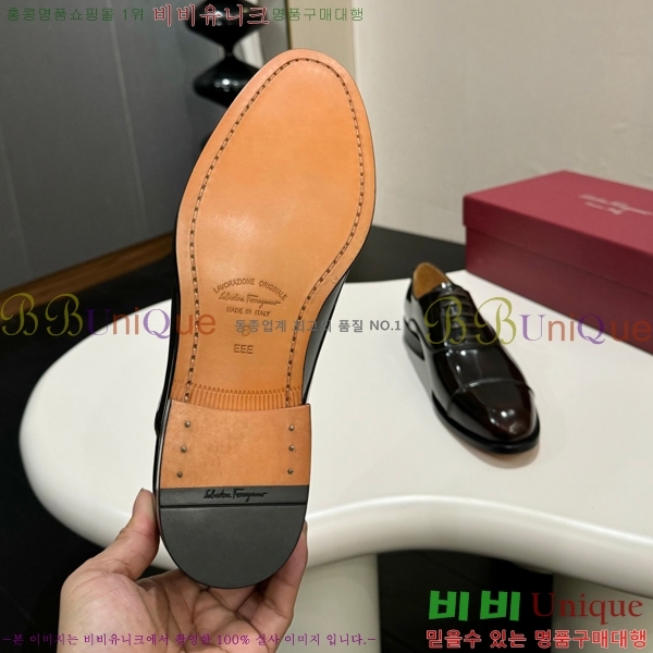 �䷹���� ���� FW655718-2