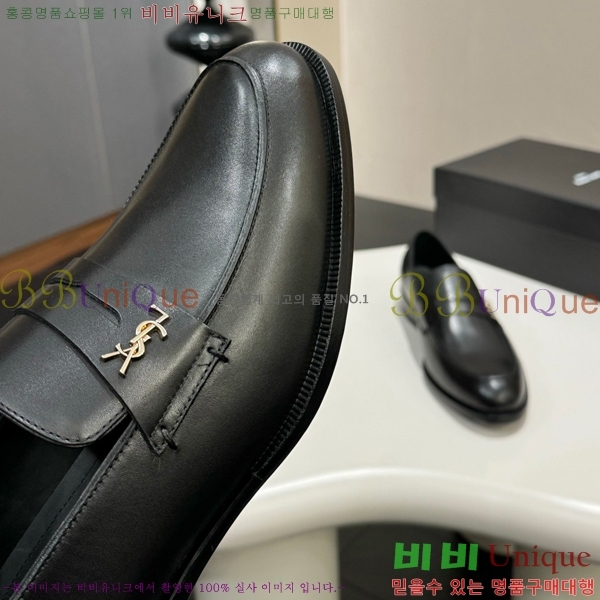 ���� ���ζ� ���� Y97047-3