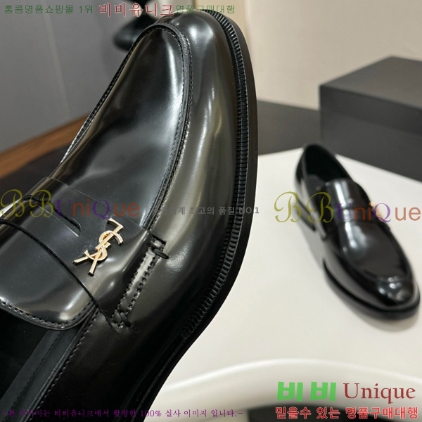 ���� ���ζ� ���� Y97047-4