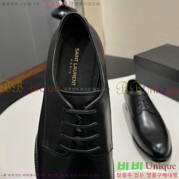 ���� ���ζ� ���� Y97046-1