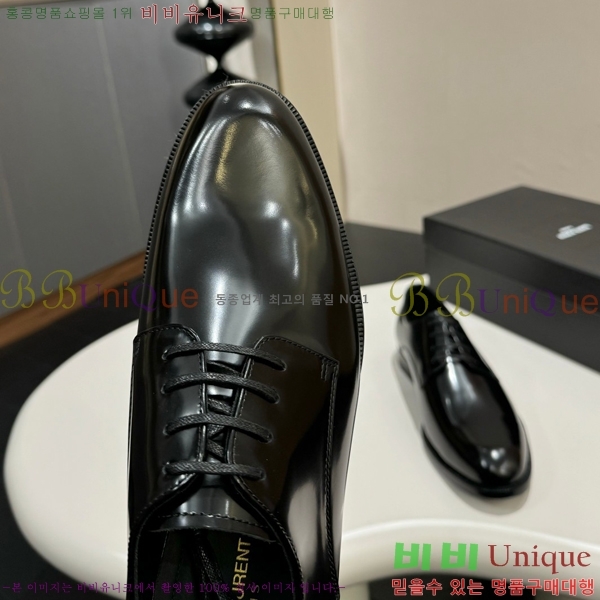 ���� ���ζ� ���� Y97046-2