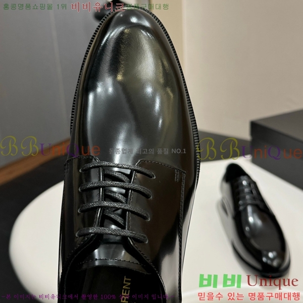 ���� ���ζ� ���� Y97045-2