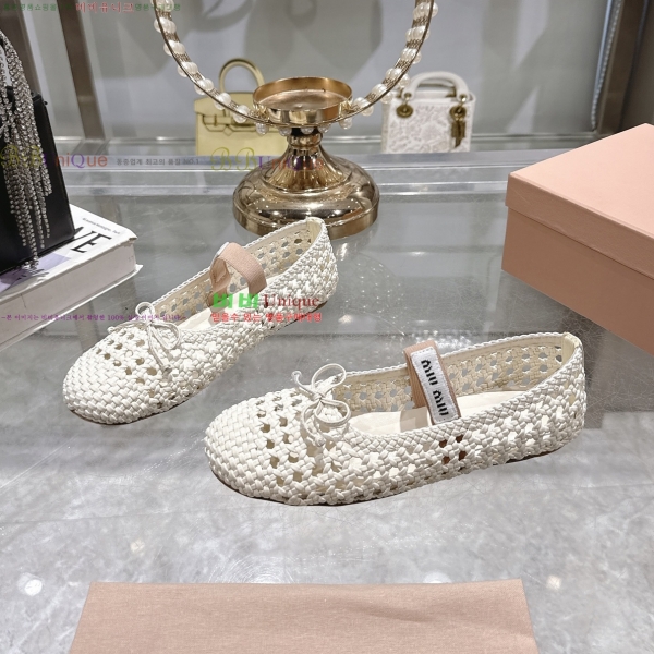 �̿�̿� �߷����� �÷� 33MU2552210-4