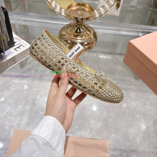 �̿�̿� �߷����� �÷� 33MU2552210-1