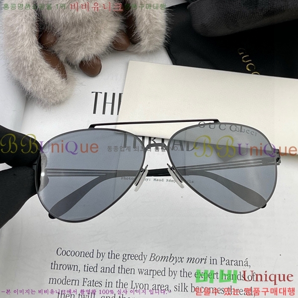 ���� ���۶� GC106705