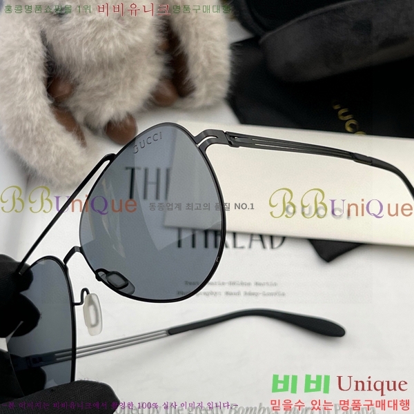 ���� ���۶� GC106705