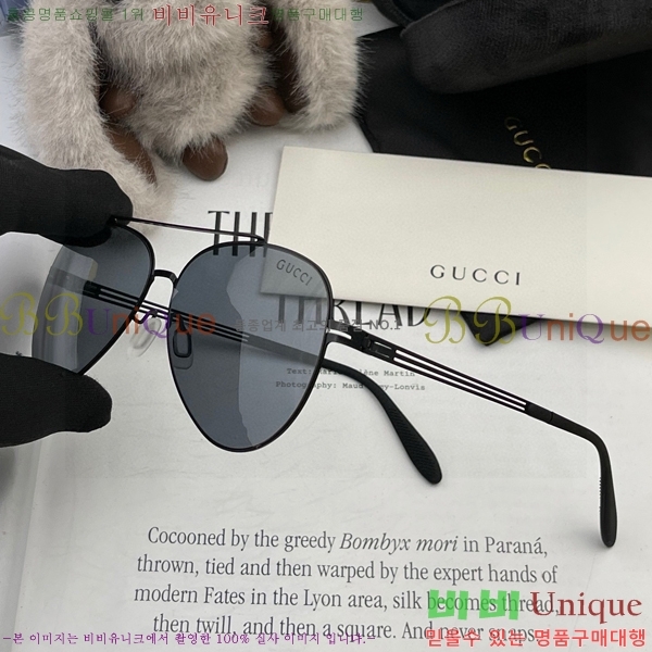 ���� ���۶� GC106705