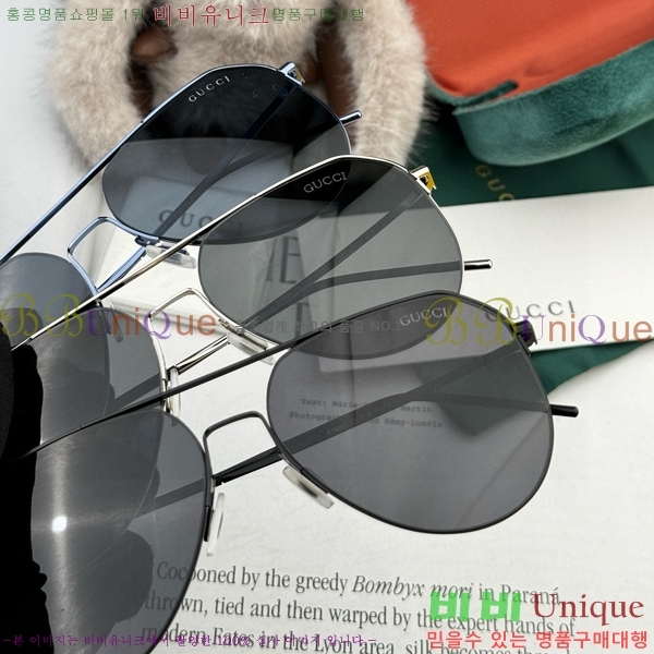 ���� ���۶� GC1011809