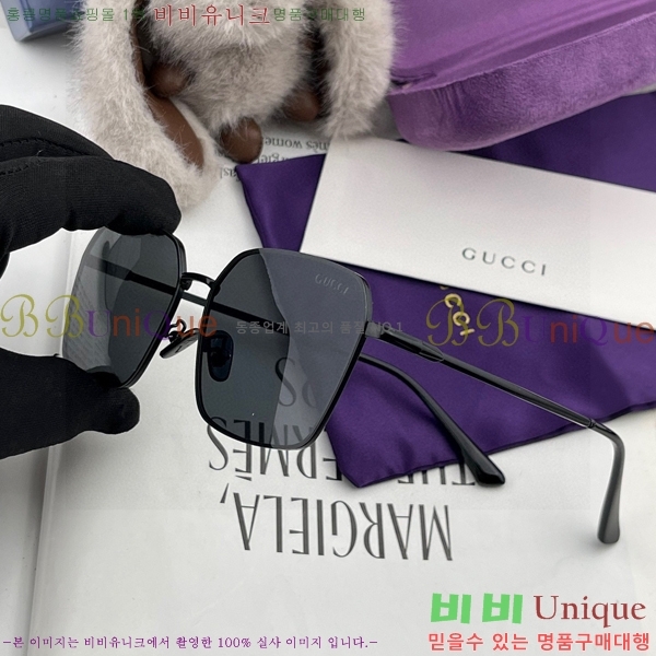 ���� ���۶� GC106881