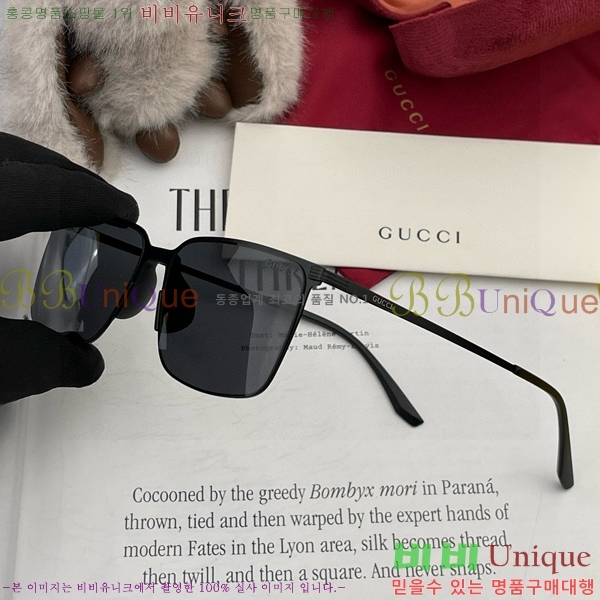 ���� ���۶� GC101810