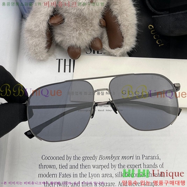 ���� ���۶� GC100227