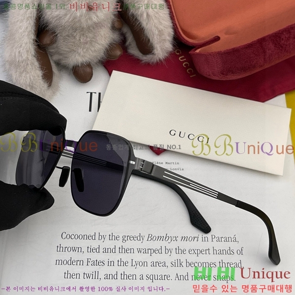 ���� ���۶� GC103862