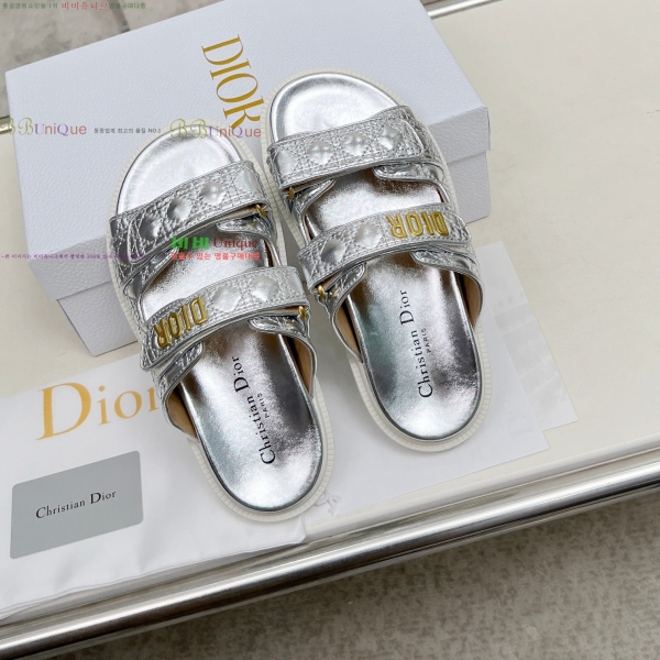 ���� ��� Ŭ���� ���� 25D255793-1