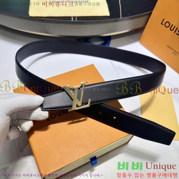 #���̺��� ��Ʈ LV371264-3 ��3.5CM