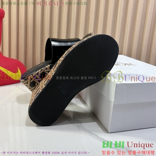 ��� ��� ���� 30D255792-5 �� 9.5cm