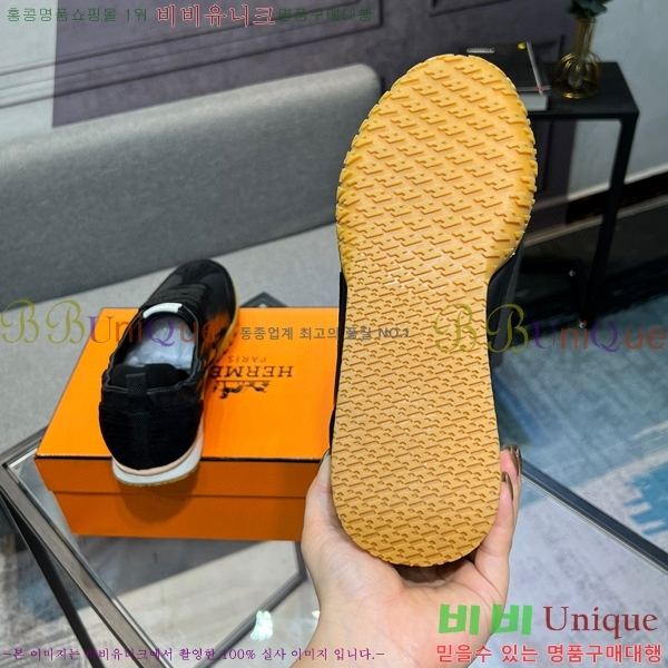 ���� �����޽� ����Ŀ�� HR599109-4