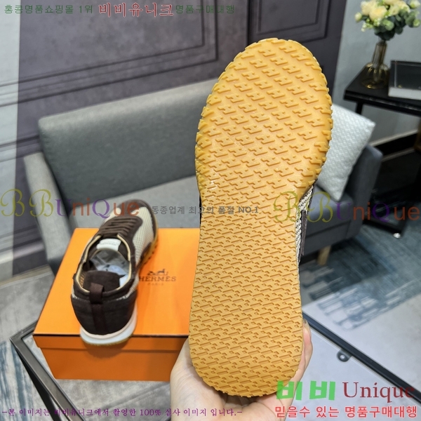 ���� �����޽� ����Ŀ�� HR599107-1