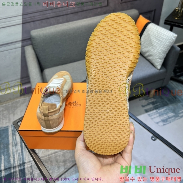 ���� �����޽� ����Ŀ�� HR599107-4