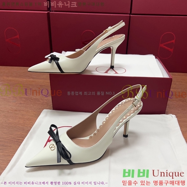 �߷�Ƽ�� ������ ������ 31D2551322-3