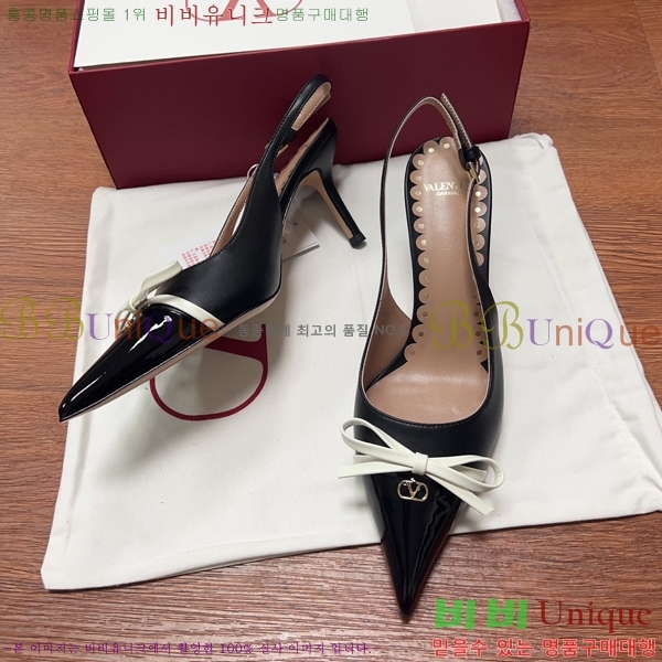 �߷�Ƽ�� ������ ������ 31D2551322-4