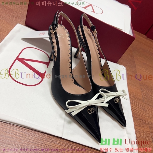 �߷�Ƽ�� ������ ������ 31D2551322-4