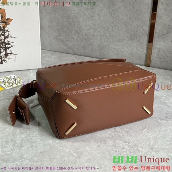 #�ο��� NEW ����� ���� 2.0 ���� 0189980-4 (����Ĩ)