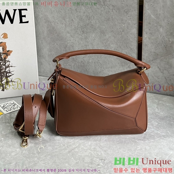 #�ο��� NEW ����� ���� 2.0 ���� 0189980-4 (����Ĩ)