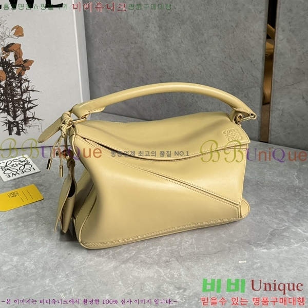 #�ο��� NEW ����� ���� 2.0 ���� 0189980-5 (����Ĩ)