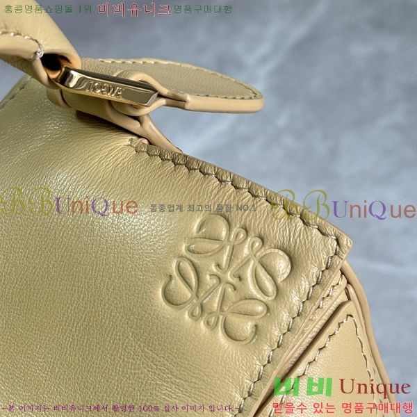 #�ο��� NEW ����� ���� 2.0 ���� 0189980-5 (����Ĩ)