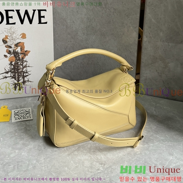 #�ο��� NEW ����� ���� 2.0 ���� 0189980-5 (����Ĩ)