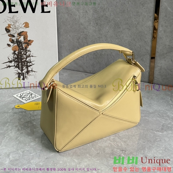 #�ο��� NEW ����� ���� 2.0 ���� 0189980-5 (����Ĩ)