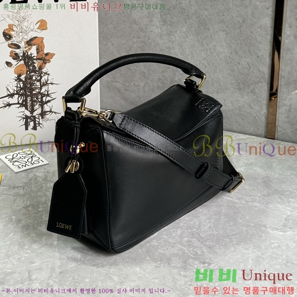 #�ο��� NEW ����� ���� 2.0 ���� 0189980-1 (����Ĩ)