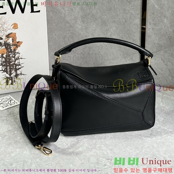 #�ο��� NEW ����� ���� 2.0 ���� 0189980-1 (����Ĩ)