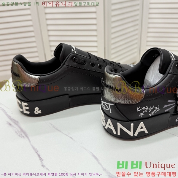 ���� ��ü�ذ��ٳ� ����Ŀ�� D353229-1