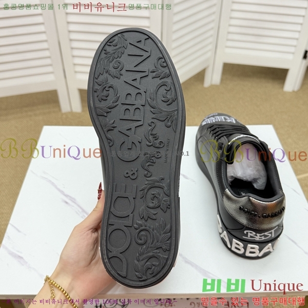 ���� ��ü�ذ��ٳ� ����Ŀ�� D353229-1