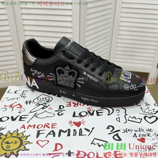 ���� ��ü�ذ��ٳ� ����Ŀ�� D353229-1