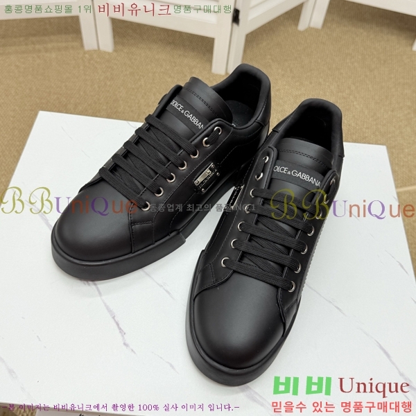 ���� ��ü�ذ��ٳ� ����Ŀ�� D353226-3