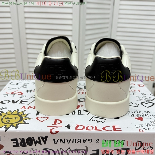 ���� ��ü�ذ��ٳ� ����Ŀ�� D353226-1