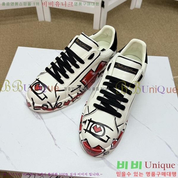 ���� ��ü�ذ��ٳ� ����Ŀ�� D353224-2