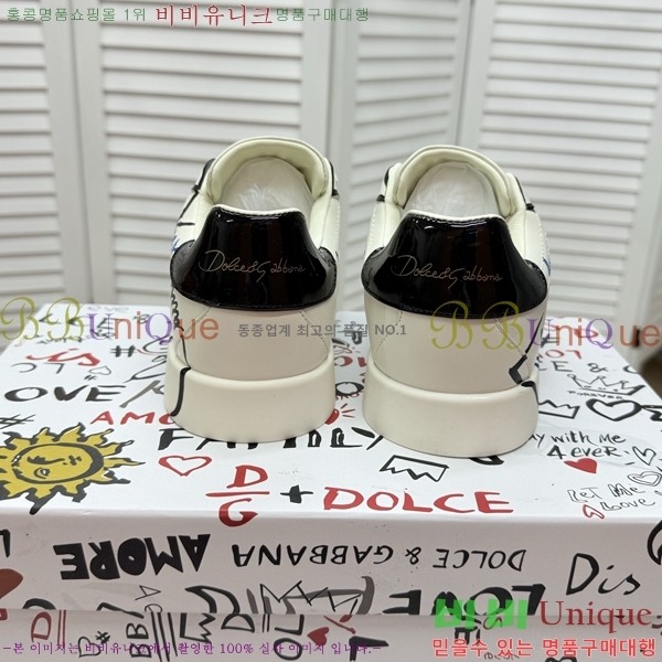 ���� ��ü�ذ��ٳ� ����Ŀ�� D353224-1