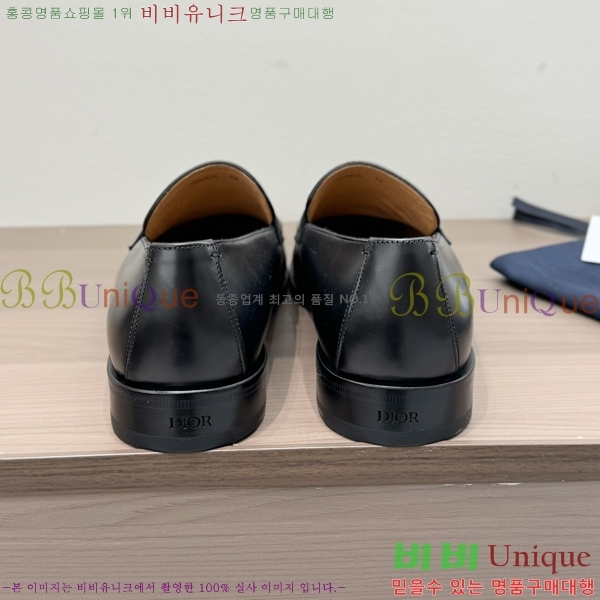 ���� ��� ���� DI86194-1