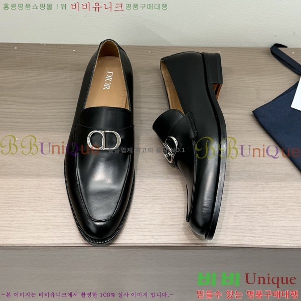 ���� ��� ���� DI86194-1