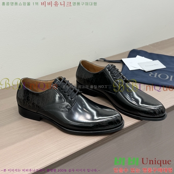 ���� ��� ���� DI86194-3