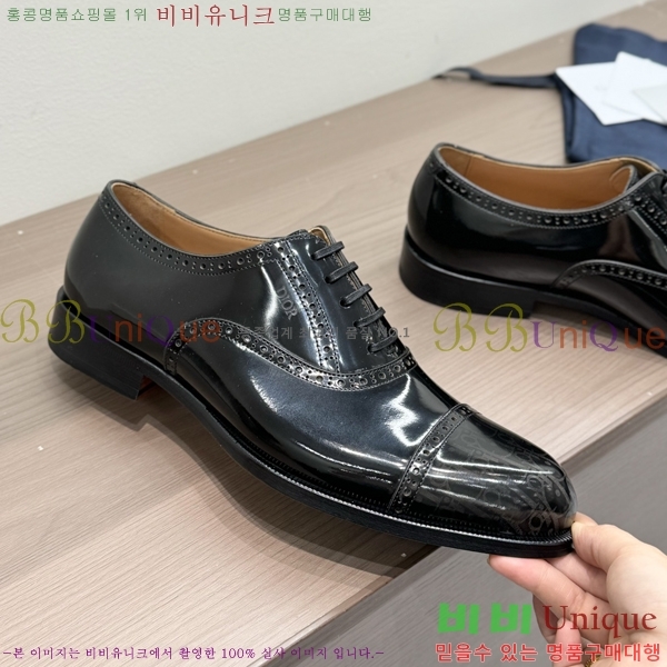 ���� ��� ���� DI86194-5