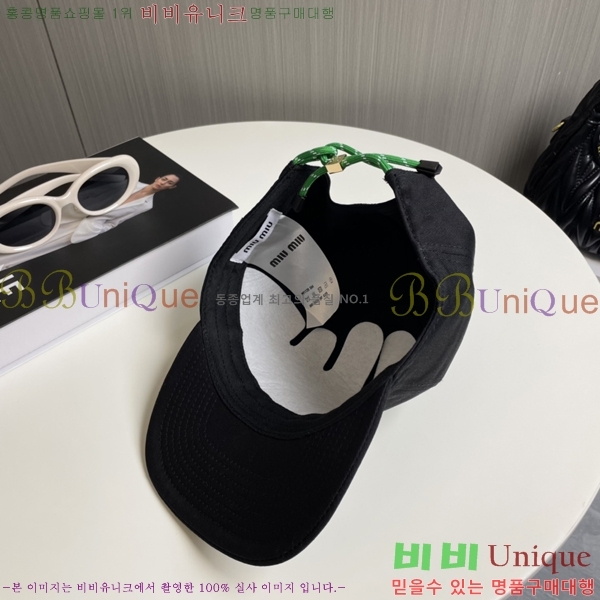 �̿�̿� ���� MU221320-1