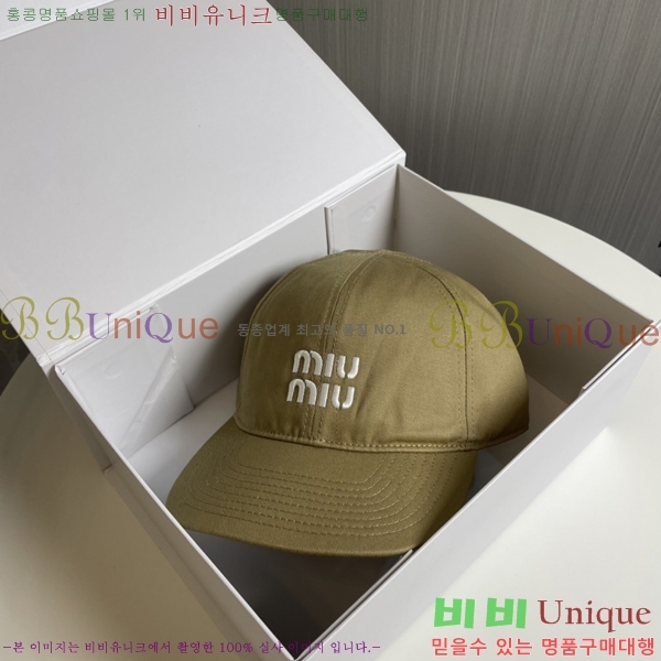 �̿�̿� ���� MU221320-2