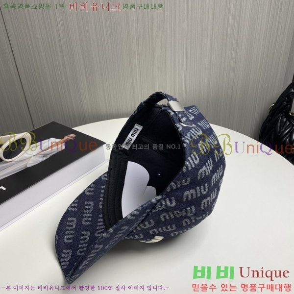 �̿�̿� ���� MU221319-1